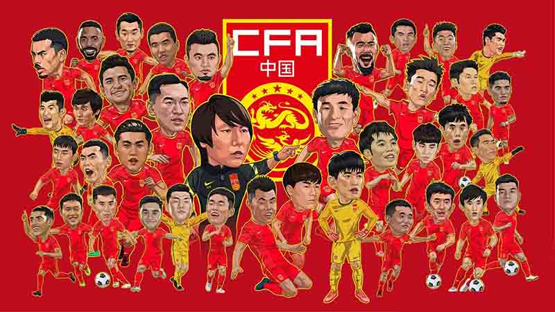 Đội tuyển bóng đá quốc gia Trung Quốc nổi bật ở châu Á